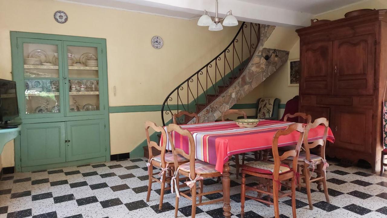 Maison De Famille Razecueillé エクステリア 写真